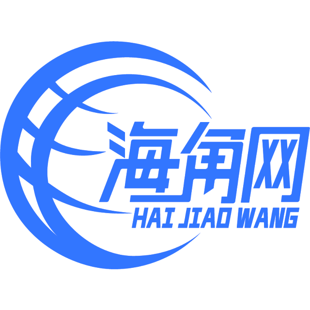 忧郁的绿草